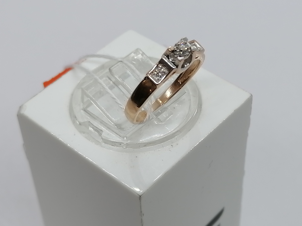 КОЛЬЦО БРИЛЛИАНТ Au 585