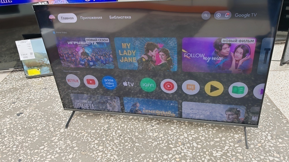 QLED Телевизор Tuvio TQ50UFGCV5