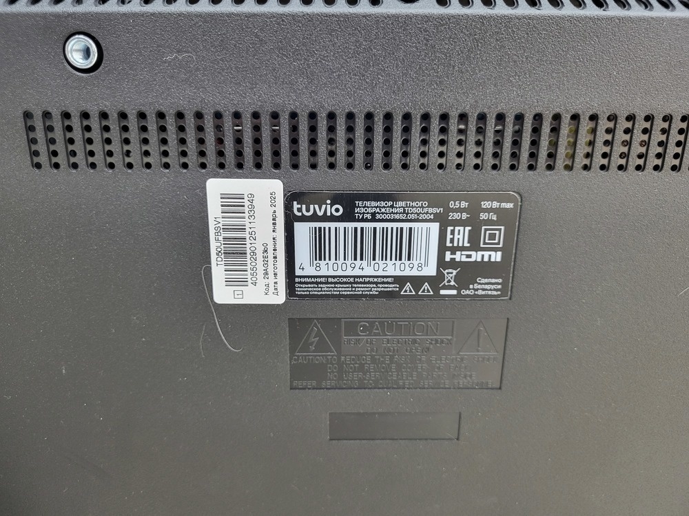 LED Телевизор Tuvio TD50UFBSV1