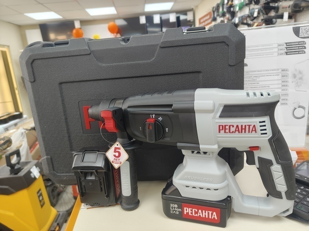 Перфоратор Ресанта АП-3.2Li-Ion