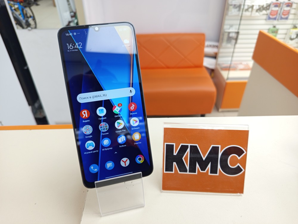 Смартфон Xiaomi POCO C65 6/128