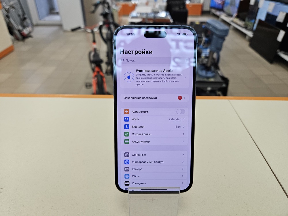 Смартфон Apple Iphone 14 Pro Max 128Gb