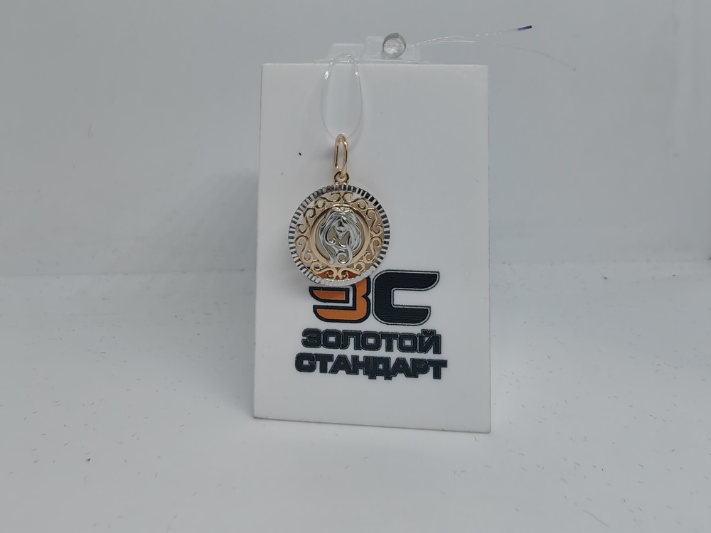 ПОДВЕСКА ЗНАК ЗОДИАКА ДЕВА (Au 585)