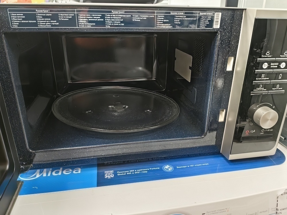Микроволновая печь Samsung MS23F302TAS