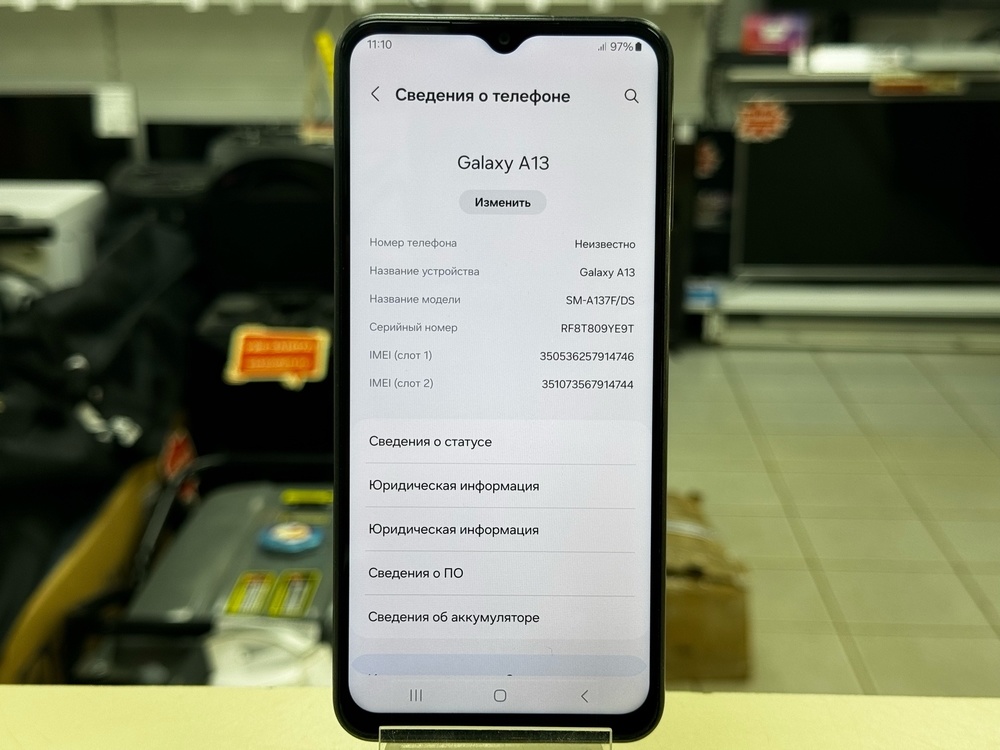 Смартфон Samsung Galaxy A13 4/64