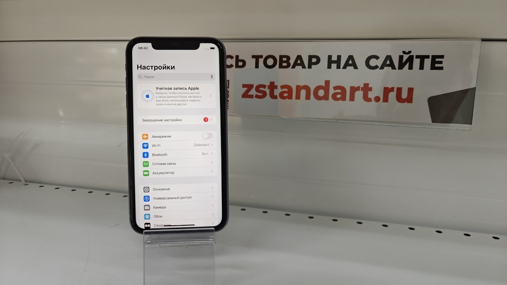 Смартфон Apple iPhone 11 64Gb