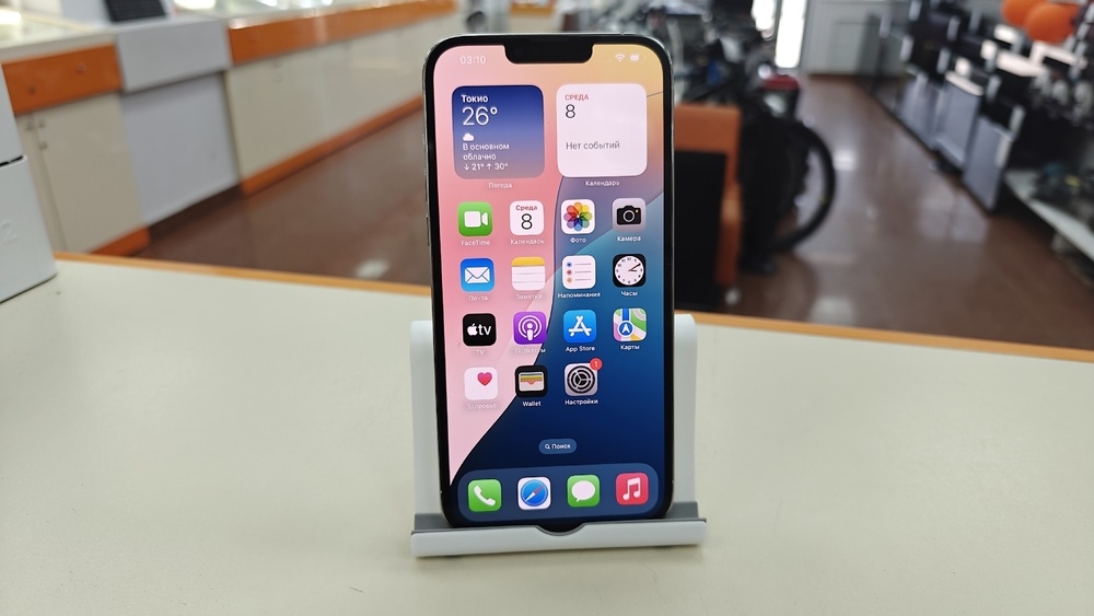 Смартфон Apple iPhone 13 Pro Max 256Gb
