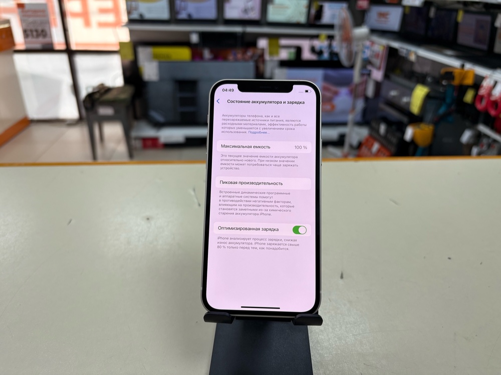 Смартфон Apple iPhone 12 128Gb