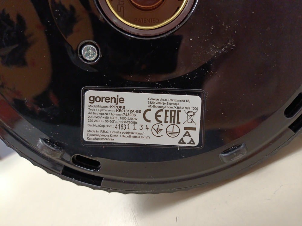 Чайник электрический Gorenje K17DPB