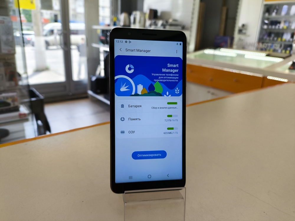 Смартфон Samsung Galaxy A01 Core 2/16