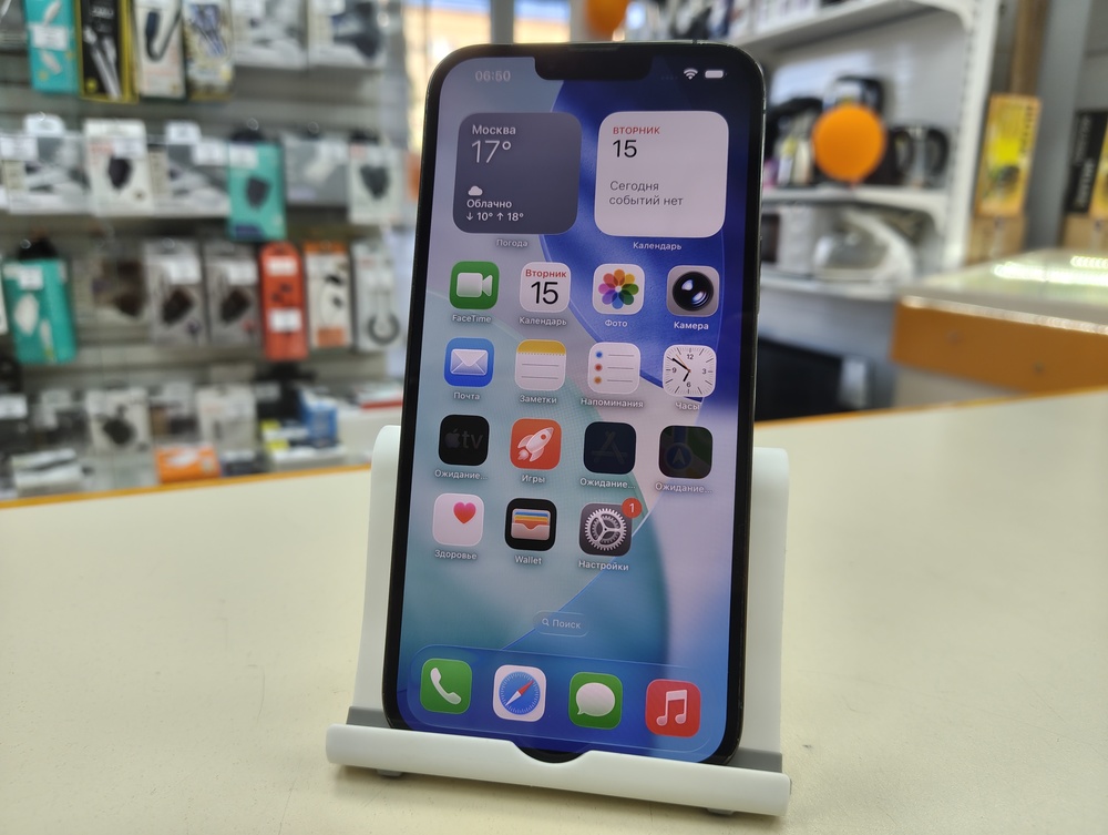 Смартфон Apple Iphone 13 Pro Max 128Gb