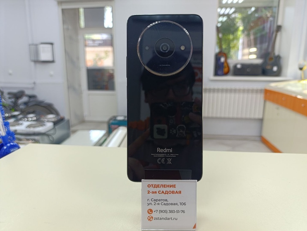 Смартфон Xiaomi A3 4/128