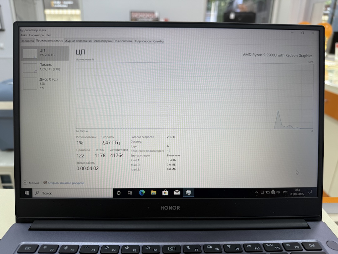 Ноутбук Honor Honor MagicBook 14 NMH-WDQ9HN; Ryzen 5-5500U, AMD Graphics, 8 Гб, 512 GB, Нет