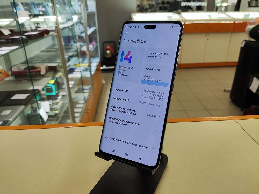 Смартфон Xiaomi 13 lite 8/128