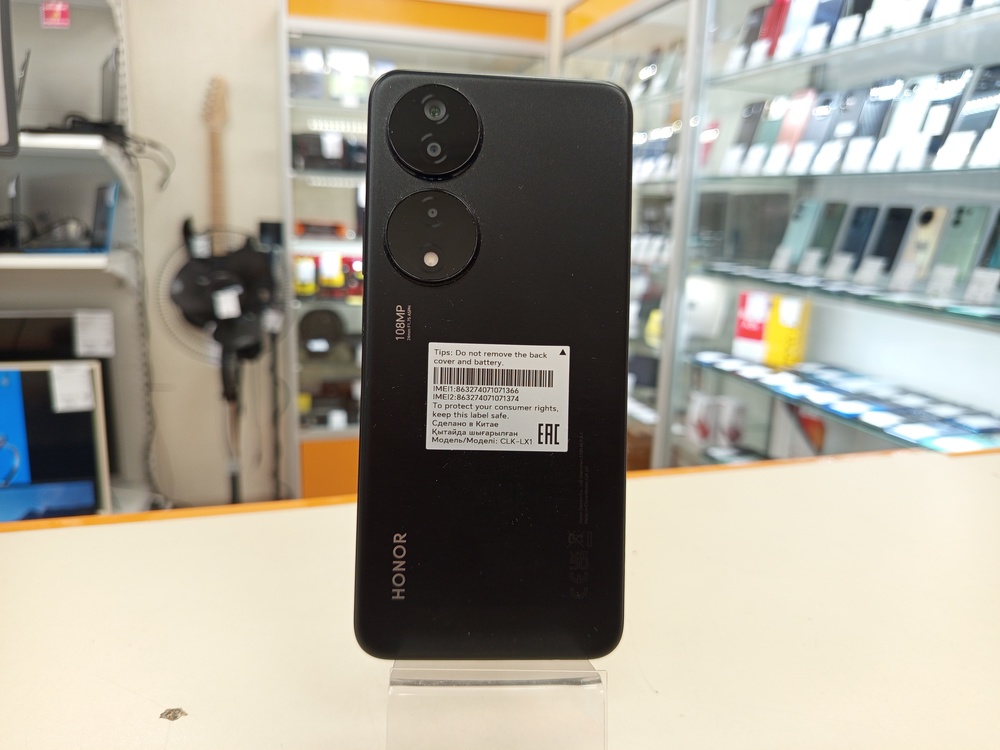 Смартфон Honor X7b 8/128