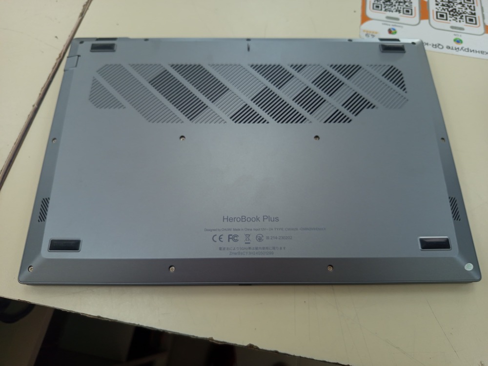 Ноутбук CHUWI; Celeron N4020, Intel UHD Graphics 600, 8 Гб, 240 Гб, Нет