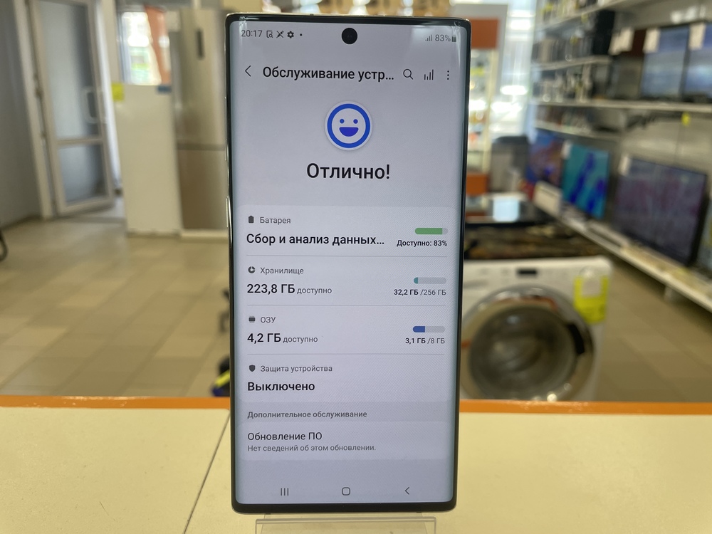 Смартфон Samsung Galaxy  Note 10 5G 8/256