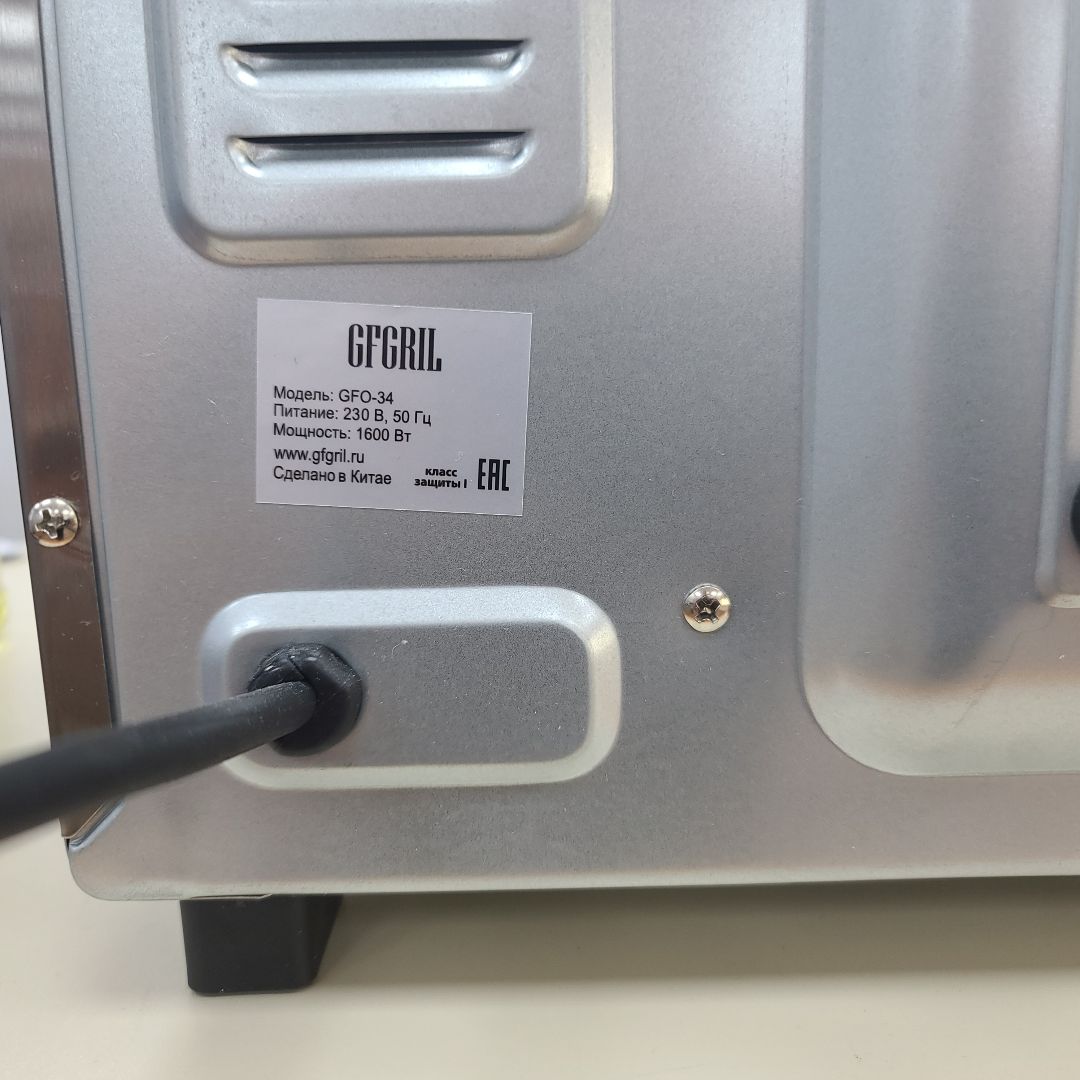 Электропечи (Мини-печи) GFGRIL GFO-34
