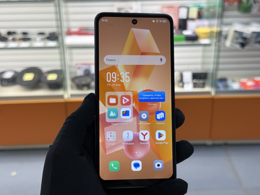 Смартфон Infinix HOT 40i 8/256