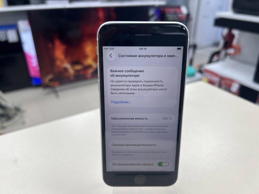 Смартфон Apple iPhone SE 2020 64Gb