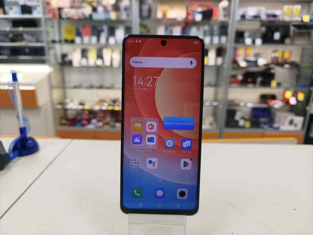 Смартфон Tecno Camon 19 Pro 8/128