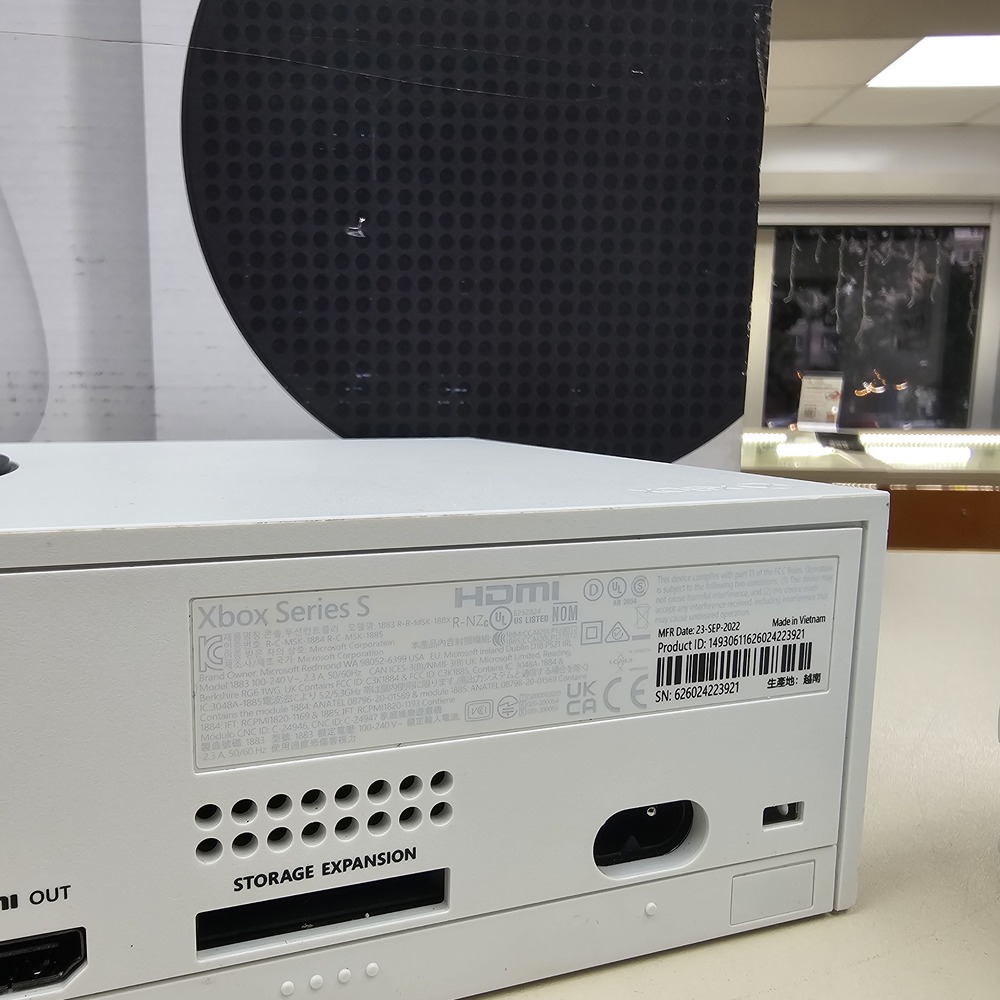 Игровая приставка Xbox Series S 512Gb SSD