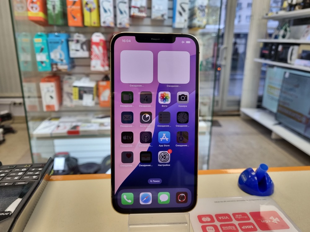 Смартфон Apple iPhone 12 Pro Max 128Gb