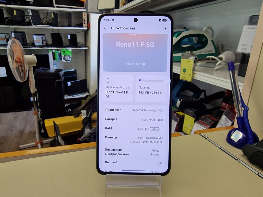 Смартфон Oppo Reno 11F 8/256