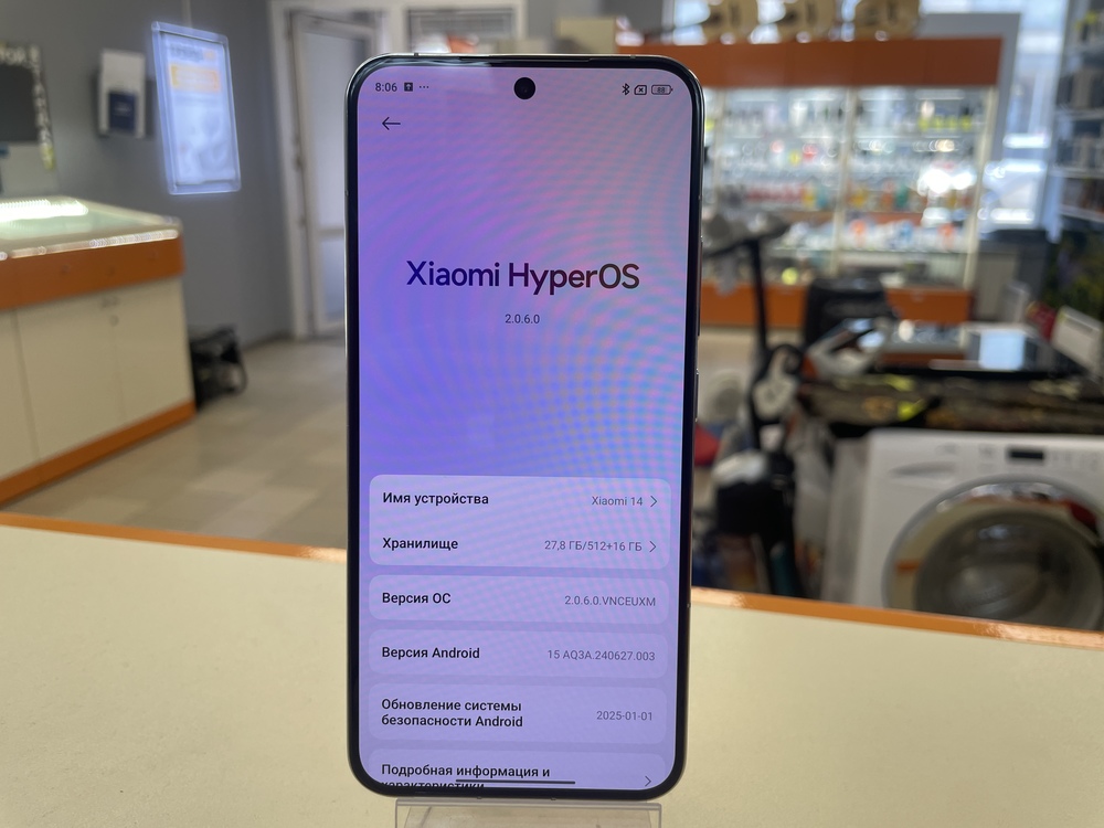 Смартфон Xiaomi 14 12/512Gb