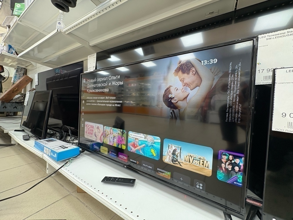 LED Телевизор BQ 40S05B