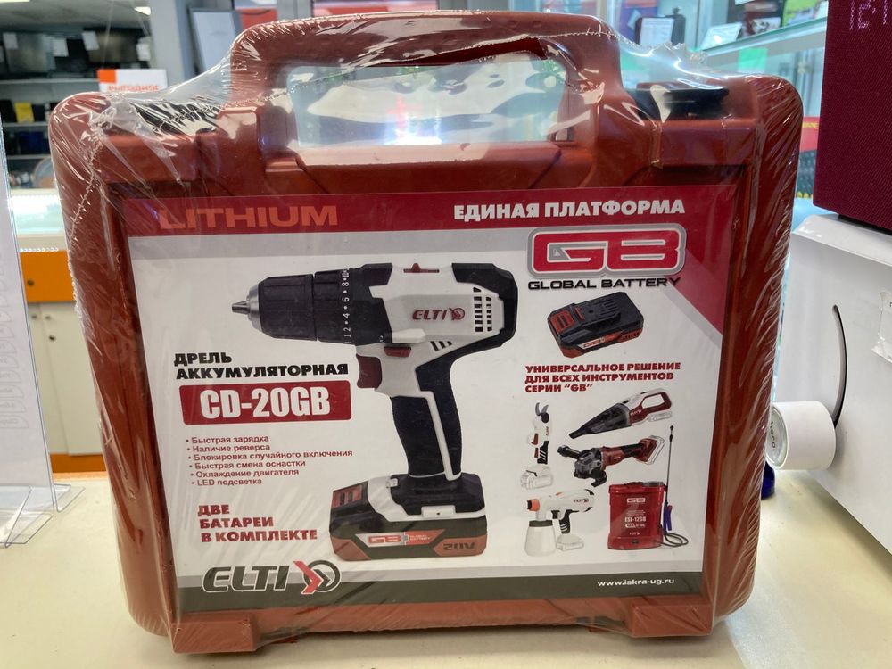 Шуруповерт ELTI CD-20GB