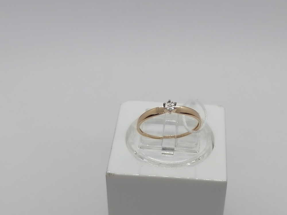 КОЛЬЦО БРИЛЛИАНТ Au 585