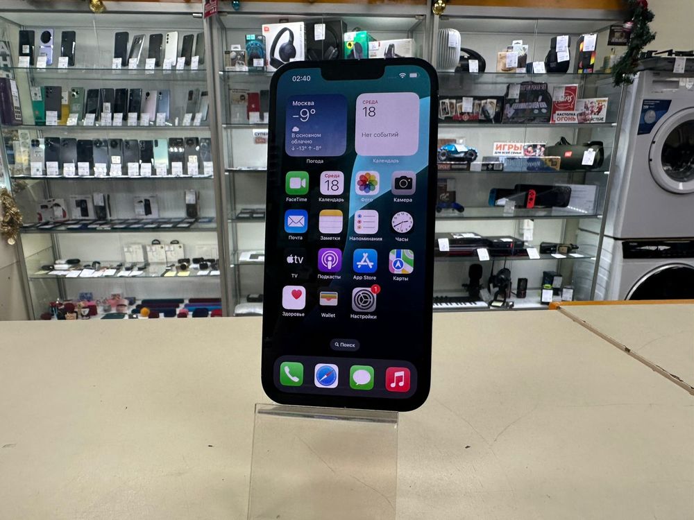 Смартфон Apple iPhone 13 128Gb