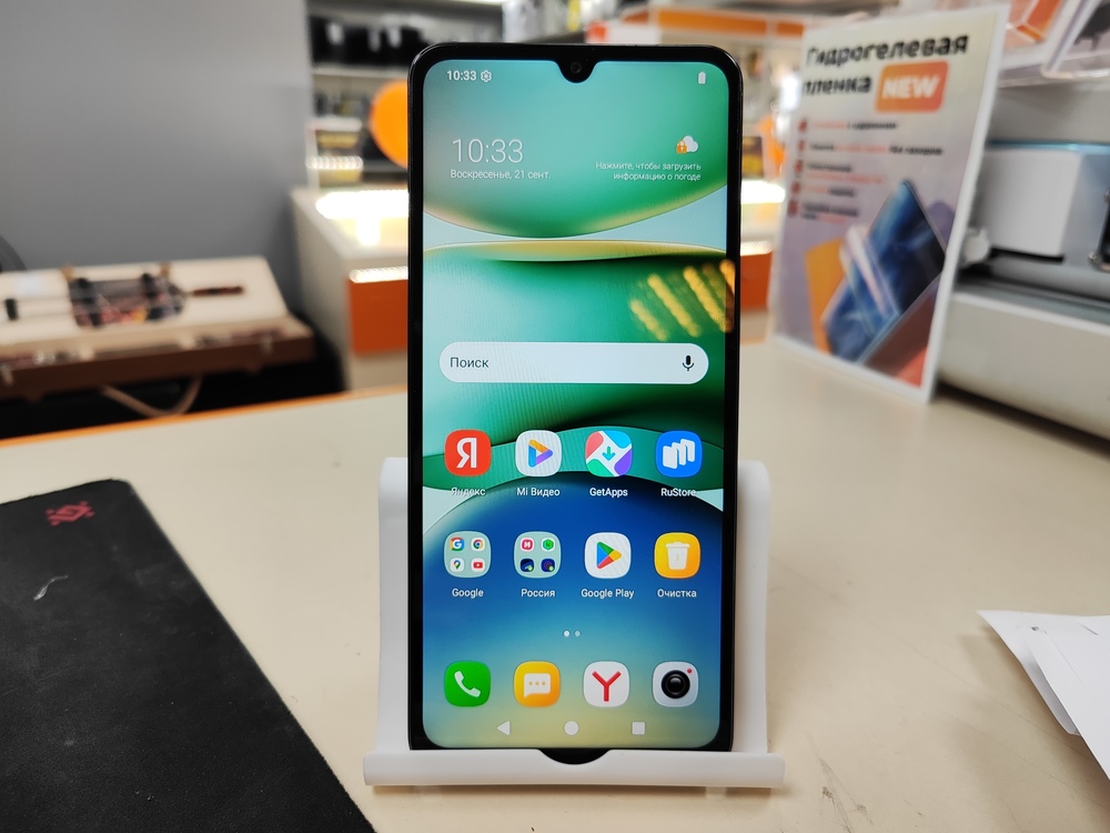 Смартфон Xiaomi Redmi A5 3/64