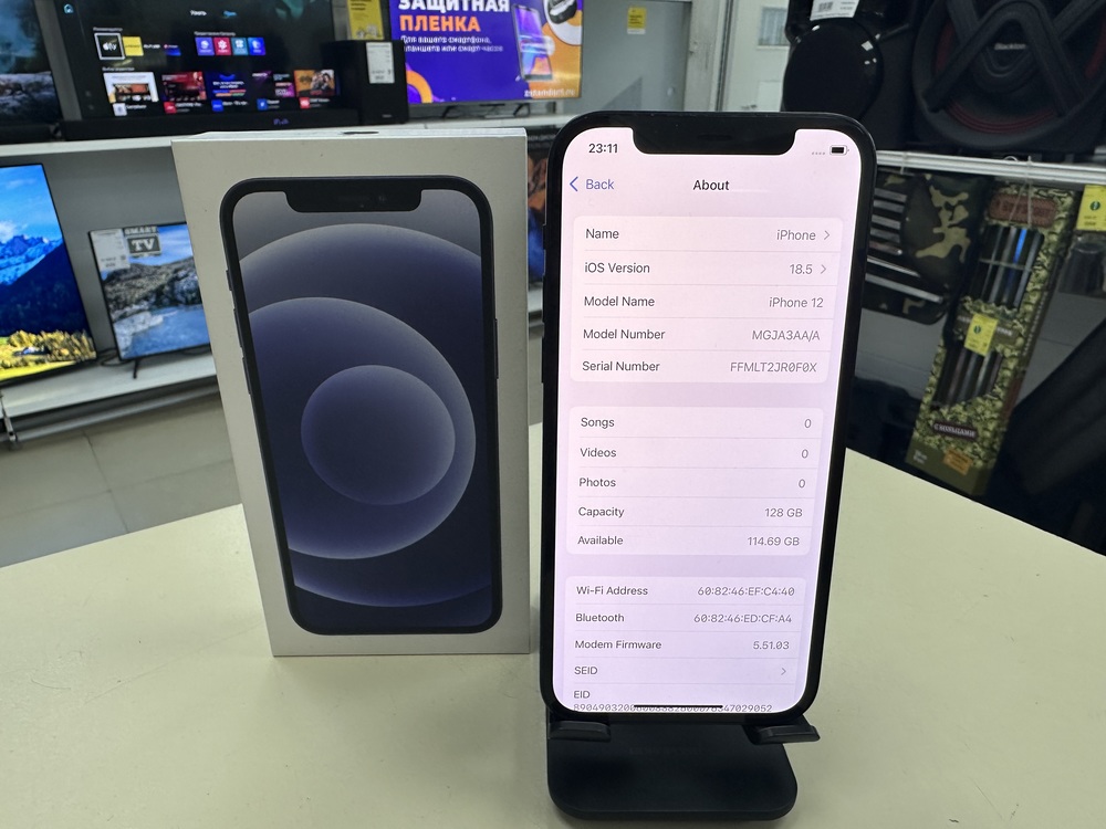 Смартфон Apple iPhone 12 128Gb