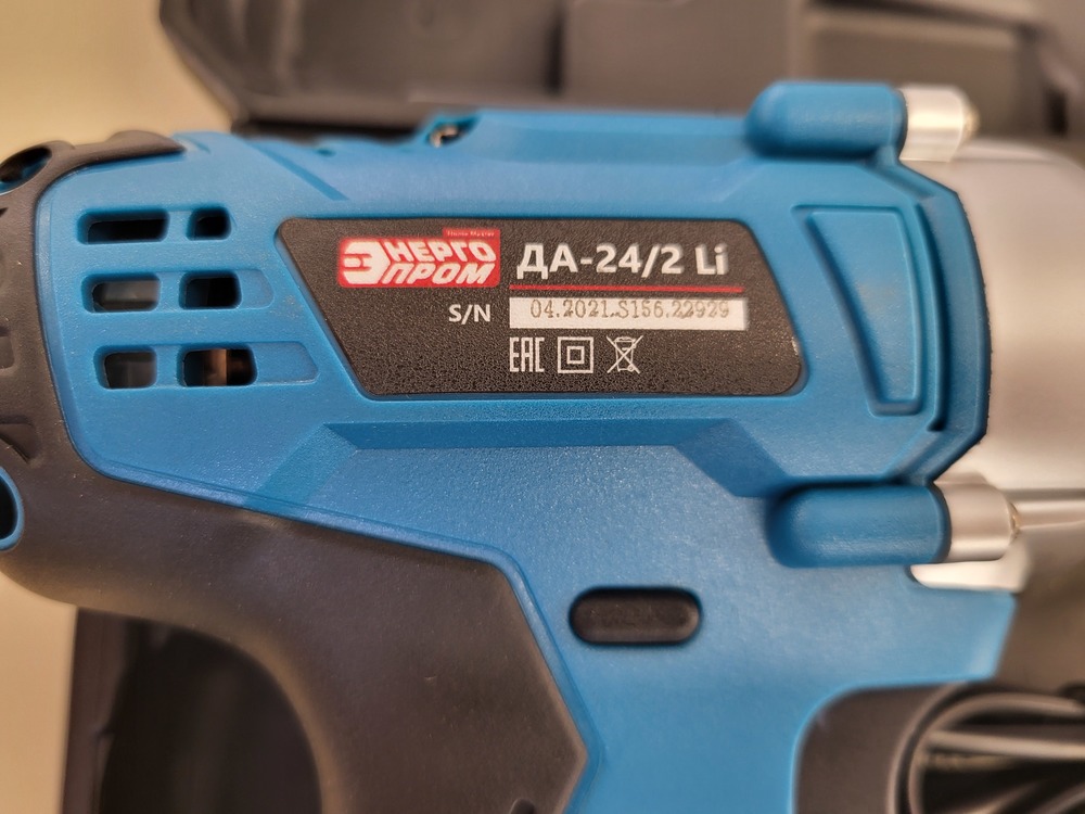 Шуруповерт Энергопром ДА-24/2LI