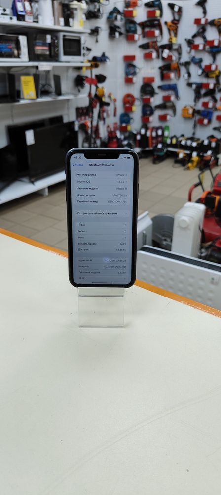 Смартфон Apple iPhone 11 64Gb