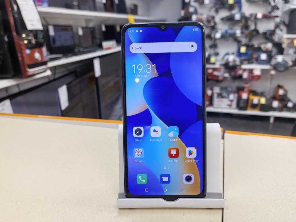 Смартфон Tecno SPARK 10C 4/64