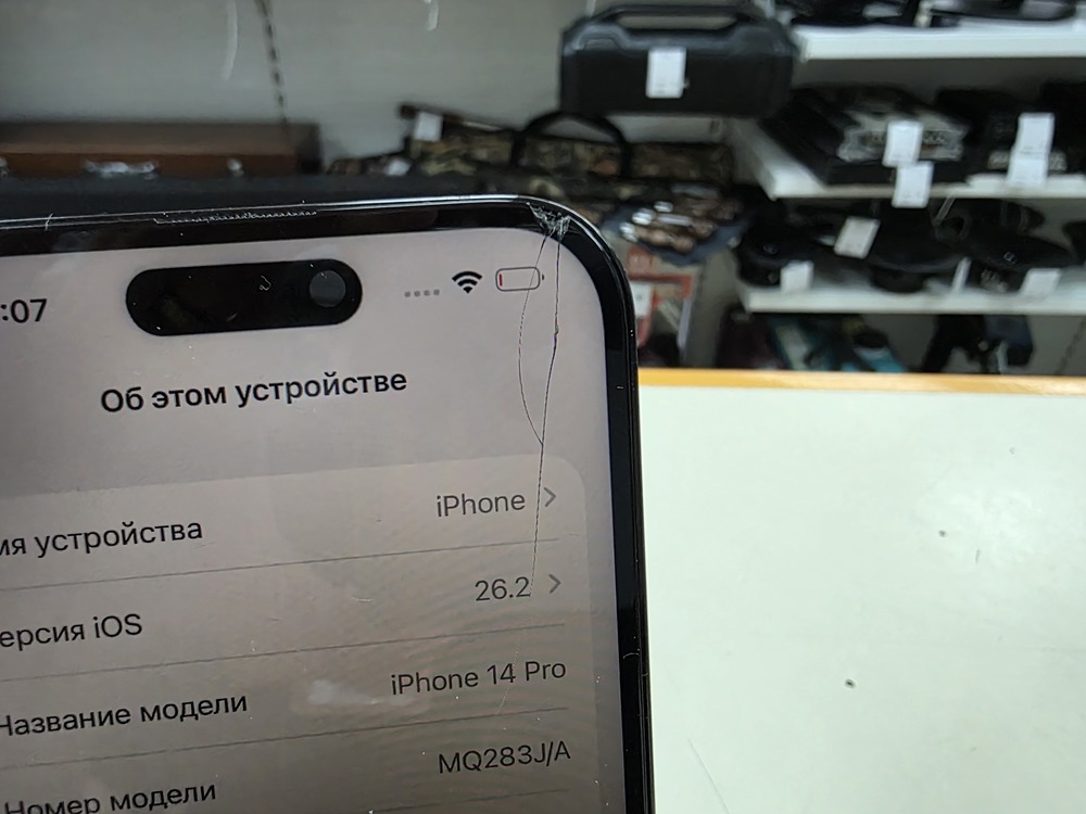 Смартфон Apple Iphone 14 Pro 512Gb