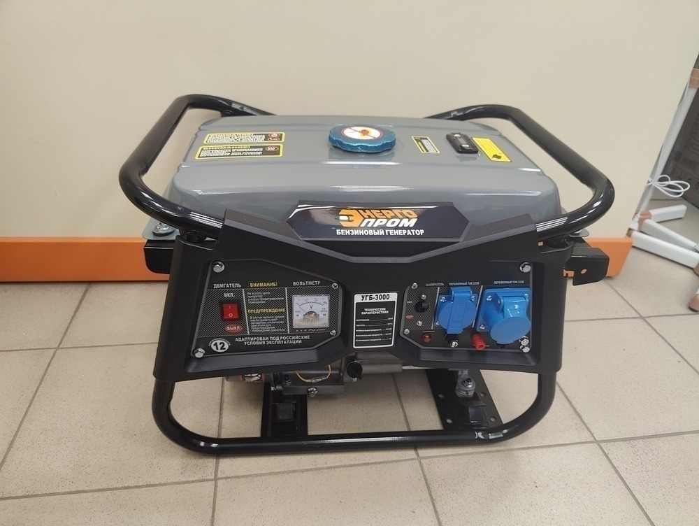Бензогенератор Энергопром УГБ-3000