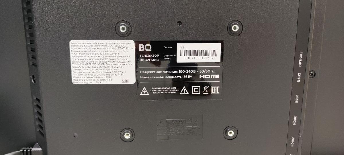 LED Телевизор BQ 32FS01B