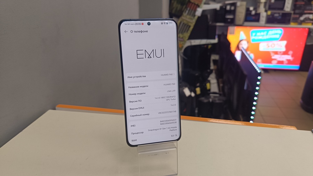 Смартфон Huawei P60 Pro 8/256