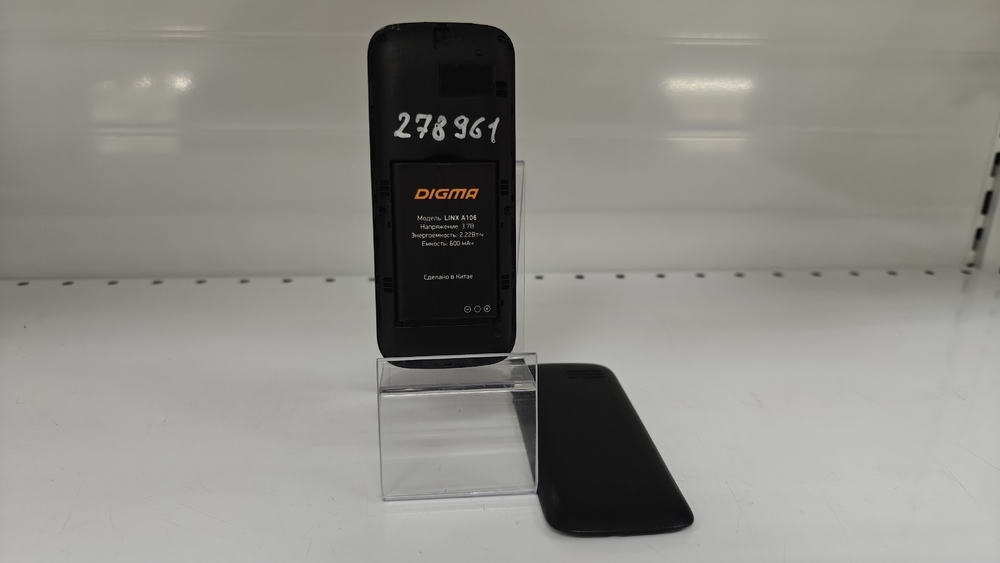 Смартфон Sunwind CT 10001PM