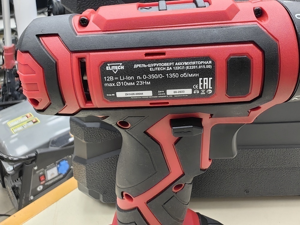 Шуруповерт Elitech ДА 122СЛ