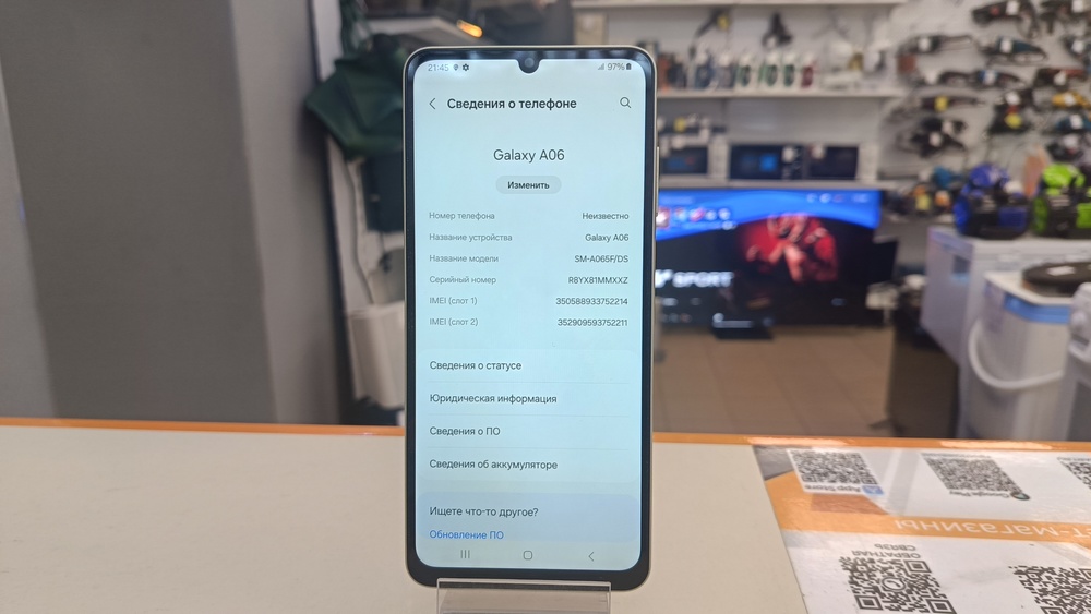 Смартфон Samsung Galaxy A06 4/64