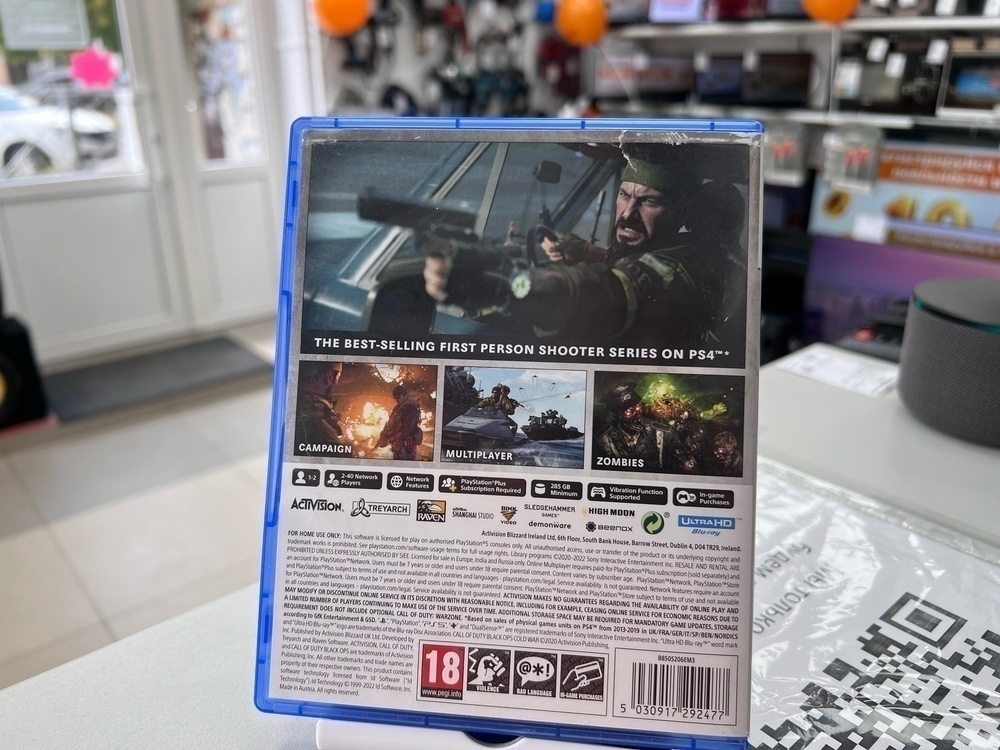 Игра Playstation 5 Call of Duty: Black Ops - Cold War