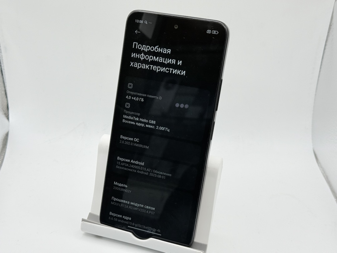 Смартфон Xiaomi Redmi 12 4/128