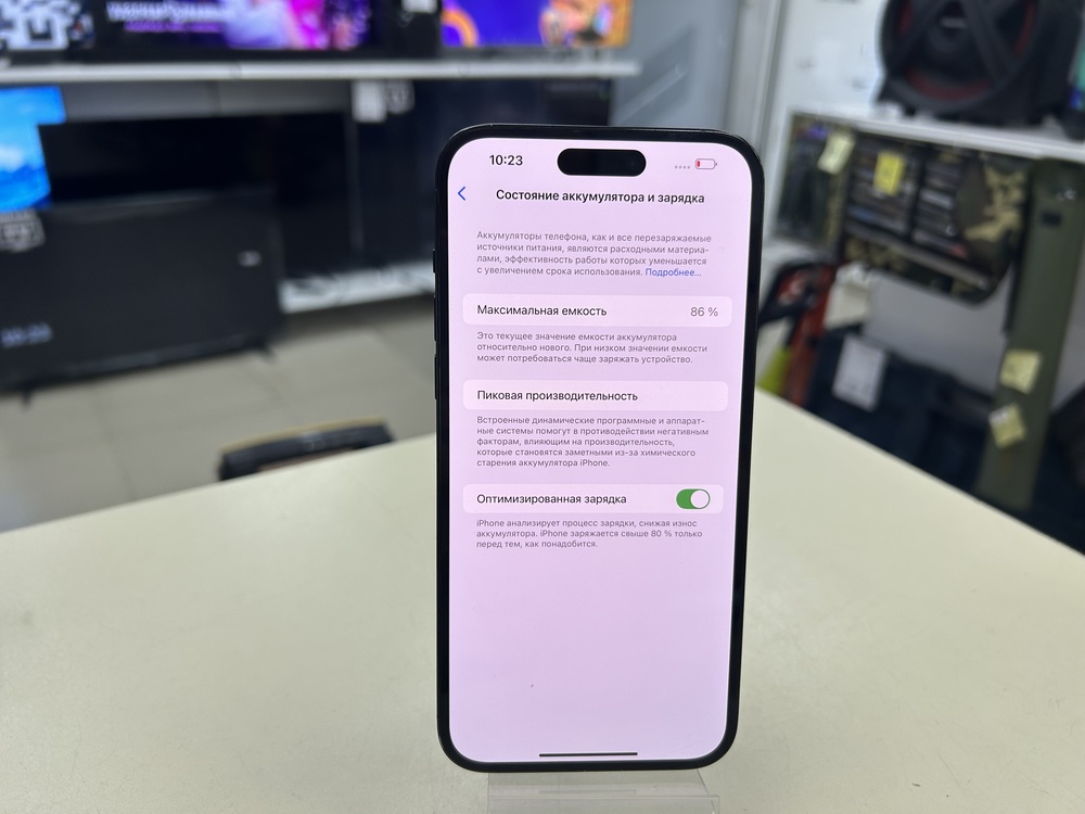 Смартфон Apple Iphone 14 Pro Max 256Gb