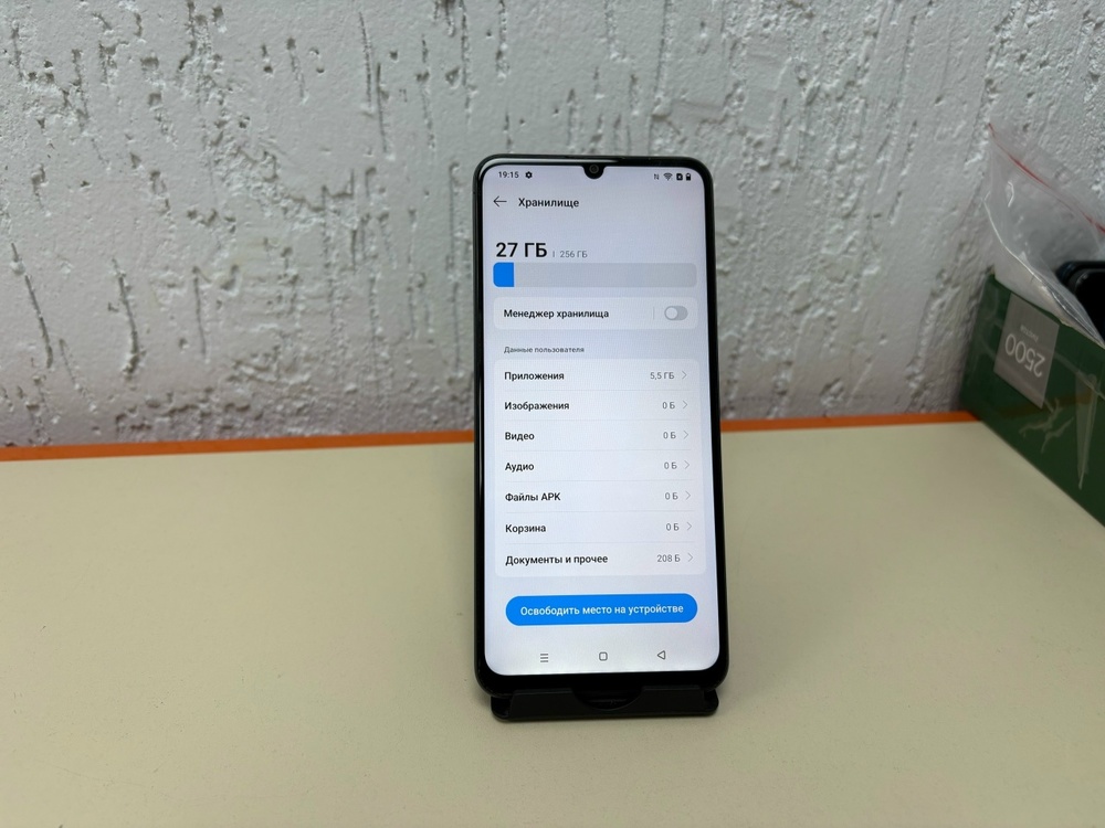 Смартфон Realme C61 8/256