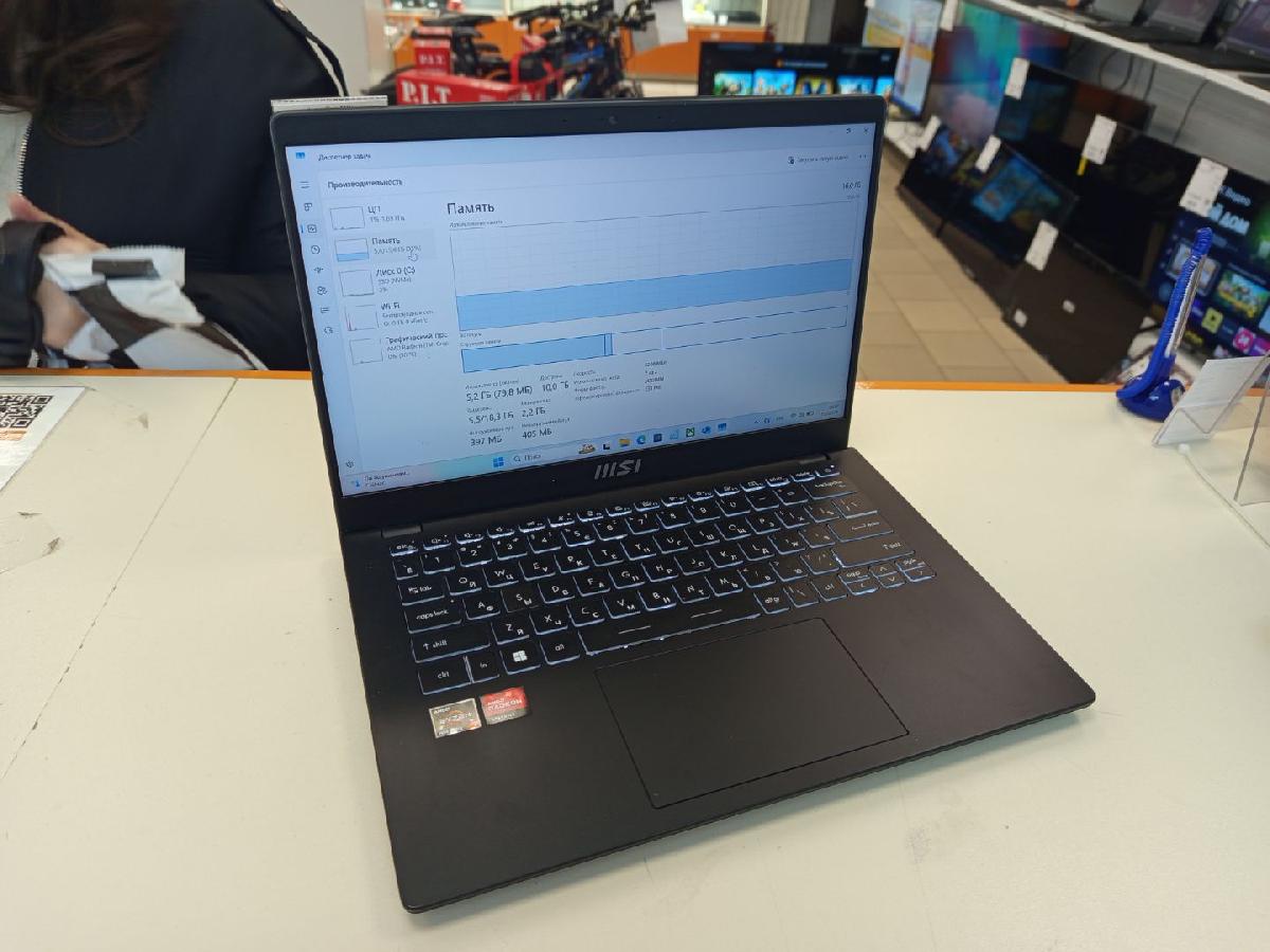 Ноутбук MSI; Ryzen 7 7730U, Нет, 16 Гб, 500 Гб, Нет